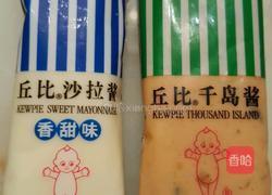 寿司的做法图解6