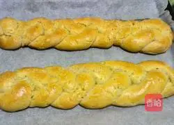 Cheese Braided Bread Recipe Illustration 18