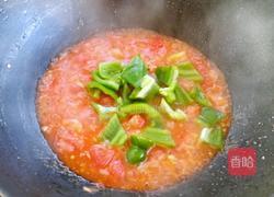 烧茄子的做法图解10