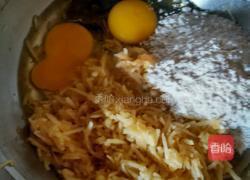 苹果饼的做法图解2