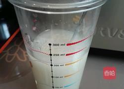 面包机自制低糖白馒头的做法图解1