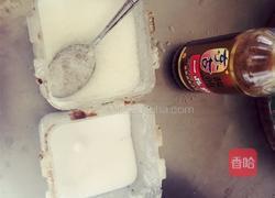 干锅鱼块的做法图解3