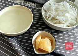 电饭锅烤糖椰子片的做法图解1