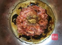 馅儿饼的做法图解1