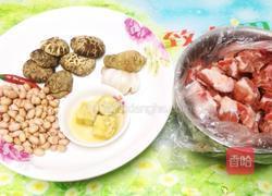 腐乳排骨的做法图解1