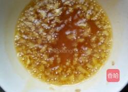 凉拌粉丝的做法图解3