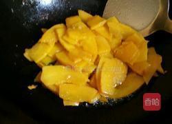 清炒南瓜片的做法图解6