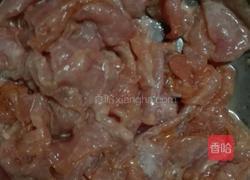 长豆炒肉片的做法图解1