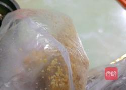 香菇猪肉饺的做法图解2