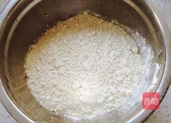 全麦刀切馒头的做法图解1