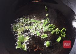 黄瓜蛋汤的做法图解3