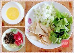 烩面片的做法图解2