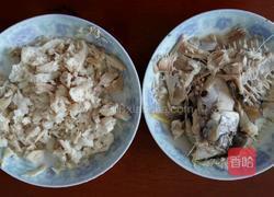 鲳鳊鱼松的做法图解2