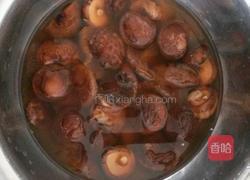 香菇油菜的做法图解1