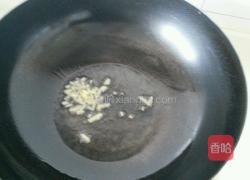 香菇油菜的做法图解2