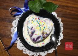 酸奶心形紫薯泥的做法图解4