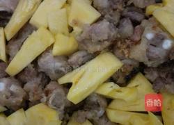 黄金排骨的做法图解4