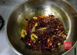 秘制水煮鱼的做法图解8