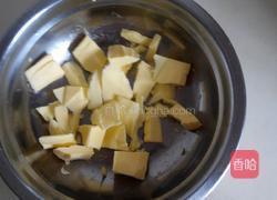蔓越莓抹茶曲奇饼的做法图解2
