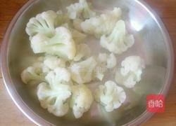 胡萝卜炒菜花的做法图解2