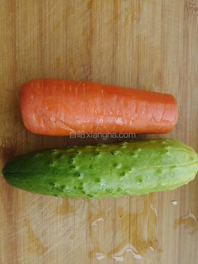 胡萝卜，黄瓜。