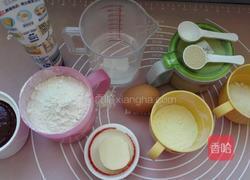 草莓酱小面包的做法图解1