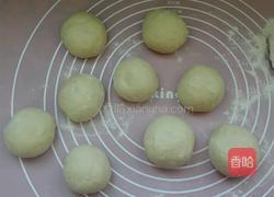 草莓酱小面包的做法图解10