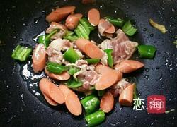 莴苣火腿炒肉的做法图解3