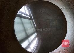 白糖蒸鸡蛋的做法图解5