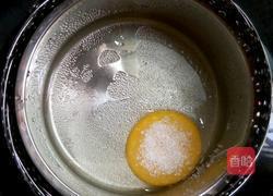 白糖蒸鸡蛋的做法图解6