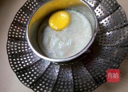 白糖蒸鸡蛋的做法图解8
