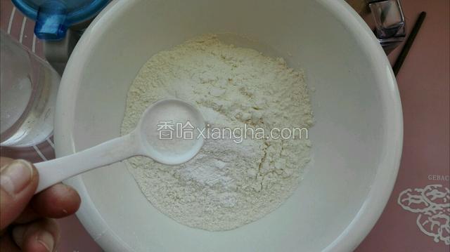 和适量无铝泡打粉