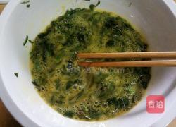 香椿炒蛋的做法图解3