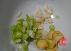 蒜姜鸡的做法图解2