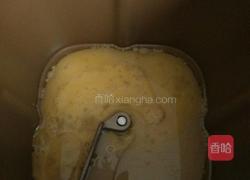 三色吐司的做法图解2