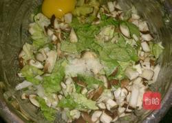 加迪尼尼鱼蔬汉堡的做法图解1