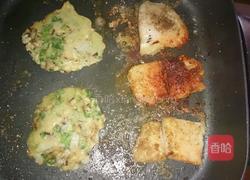 加迪尼尼鱼蔬汉堡的做法图解2