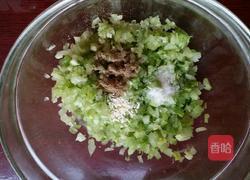 芹菜疙瘩汤的做法图解1