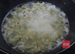 芹菜疙瘩汤的做法图解5