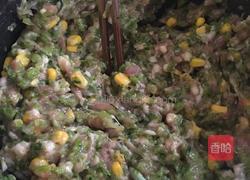 芹菜玉米猪肉水饺的做法图解1