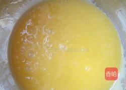 非常好吃的核桃酥的做法图解2