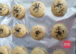 非常好吃的核桃酥的做法图解4