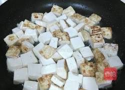 蟹味菇鲜菜汤的做法图解3