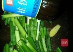 酱香鸭的做法图解2