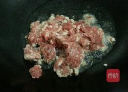 肉沫杏鲍菇的做法图解3
