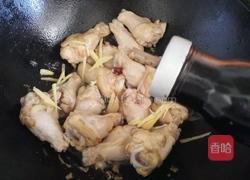 可乐翅根的做法图解5