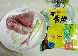 炸面肉酱的做法图解1