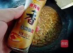 炸面肉酱的做法图解10