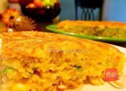 西班牙意粉蛋饼的做法图解13