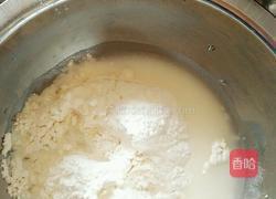 阿根廷红虾披萨的做法图解4